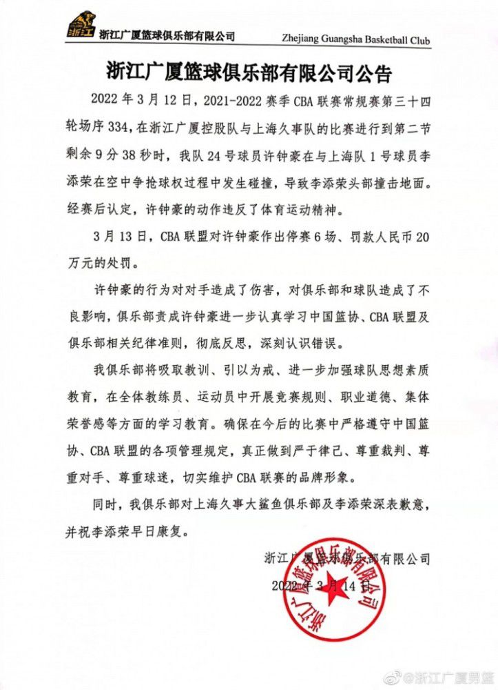 深邃暗红色调搭配各异角色状态，冲击着观众们感官，令人无限遐想